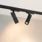 Светильник светодиодный LGD-ARTEMIS-TRACK-4TR-R55-12W Warm3000 (BK, 8-80 deg, 230V, DALI) (ARL, IP20 Металл, 5 лет)