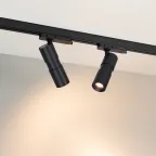 Светильник светодиодный LGD-ARTEMIS-TRACK-4TR-R55-12W Warm3000 (BK, 8-80 deg, 230V, DALI) (ARL, IP20 Металл, 5 лет)
