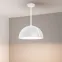 Светильник светодиодный SP-STERI-ADEOLL-HANG-D500xH1500-30W Day4000 (WH, 100deg, 230V) (ARL, Металл)