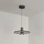 Светильник светодиодный SP-KOTARO-R350-12W Warm2700 (BK-GR, 36 deg, 230V, TRIAC) (ARL, IP20)