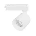 Светильник LGD-DYKE-2TR-R60-8W Warm3000 (WH, 50 deg, 230V) (Arlight, IP20 Металл, 5 лет)