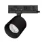 Светильник светодиодный LGD-DYKE-4TR-R90-26W Day4000 (BK, 20 deg, 230V) (ARL, IP20 Металл, 5 лет)
