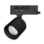 Светильник светодиодный LGD-DYKE-4TR-R75-16W Day4000 (BK, 50 deg, 230V) (ARL, IP20 Металл, 5 лет)
