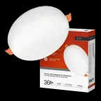                  Панель светодиодная встраиваемая безрамочная RLP-FL 36Вт 230В 4000К 3240Лм 223мм с рег. монтажом 45-190мм белая IP20 IN HOME
               