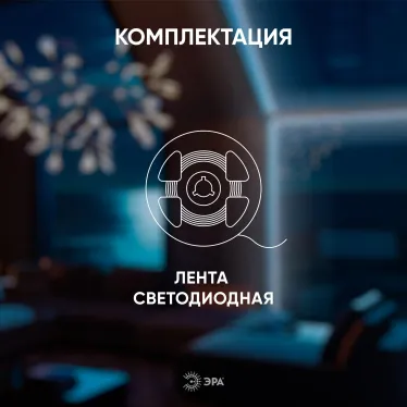 Лента светодиодная LRCOB-504-8 10W/m 8мм 24V 4000K 3year белая 5 м
