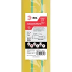 Трубка термоусадочная ТТУ нг-LS 40/20 жёлто-зелёная в отрезках по 1 м NO-224-504