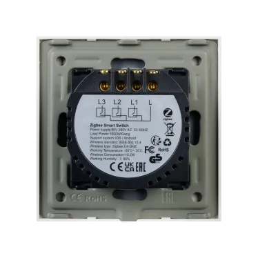 Выключатель сенсорный SWT-OMALI-S03-ZB-GD 250V, 10A, Zigbee Стекло