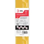 Трубка термоусадочная ТТУ нг-LS 12/6 жёлтая в отрезках по 1 м. NO-224-449