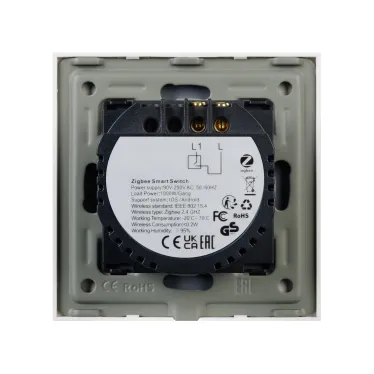 Выключатель сенсорный SWT-OMALI-S01-ZB-GD 250V, 10A, Zigbee Стекло