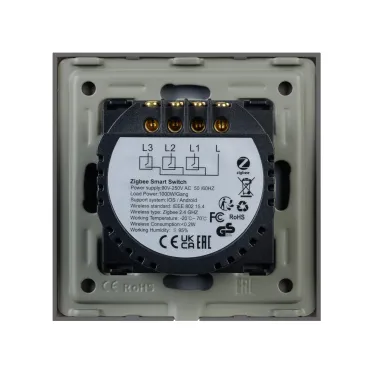 Выключатель сенсорный SWT-OMALI-S03-ZB-GR 250V, 10A, Zigbee Стекло