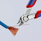 Бокорезы SUPER KNIPS 125 мм