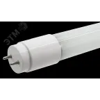 Лампа светодиодная LED 18вт G13 дневной (6500K) установка возможна после демонтажа ПРА
