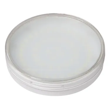 Лампа светодиодная LED 20Вт GX70 холодный матовая 230V/50Hz