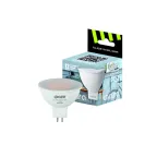 Лампа светодиодная LED 12Вт 5000K GU5.3 230/50