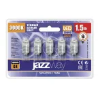 Лампа светодиодная LED 1.5Вт G4 12В AC/DC теплый (блистер 5 шт.)