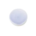 Лампа светодиодная LED-12w 5000K GX53 диммируемая