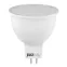 Лампа светодиодная PLED - DIM JCDR 7w 3000K 500Лм GU5.3 230/50