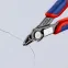 Бокорезы ElecTronic Super KNips вороненые 125 мм