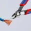 Бокорезы ElecTronic Super KNips вороненые 125 мм