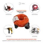 Cветильник cветодиодный подвесной SPP-403-0-50K-150 IP65 150Вт 15750Лм 5000К Кп«5 процентов КСС Д IC