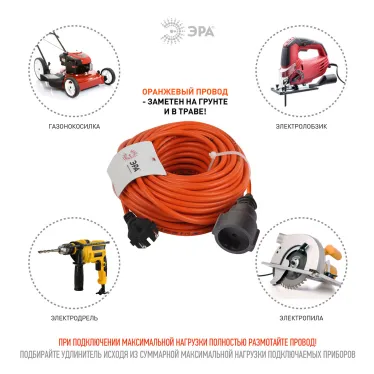 Cветильник cветодиодный подвесной SPP-403-0-50K-150 IP65 150Вт 15750Лм 5000К Кп«5 процентов КСС Д IC