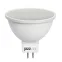 Лампа светодиодная LED 7Вт GU5.3 230V/50Hz теплый SP