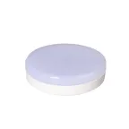                  Лампа светодиодная LED 15Вт GX53 холодный белый матовая
               