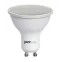 Лампа светодиодная LED 9Вт MR16 GU10 холодный