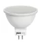 Лампа светодиодная LED 9Вт MR16 GU5.3 теплый