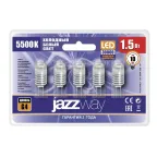Лампа светодиодная LED 1.5Вт G4 12В AC/DC холодный (блистер 5 шт)