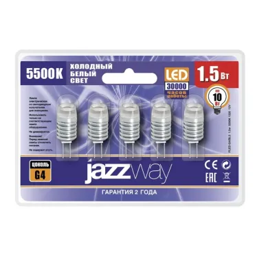 Лампа светодиодная LED 1.5Вт G4 12В AC/DC холодный (блистер 5 шт)