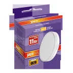 Лампа светодиодная LED 11Вт GX70 230V/50Hz холодный матовая