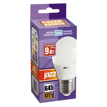 Лампа светодиодная LED 9Вт E27 холодный белый матовый шар