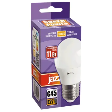 Лампа светодиодная LED 11Вт 230Вт E27 теплый матовый  шар