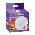 Лампа светодиодная диммируемая LED 8Вт GX53 640Лм холодный белый