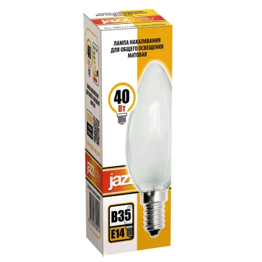 Лампа накаливания B35 240V 40W E14 frosted