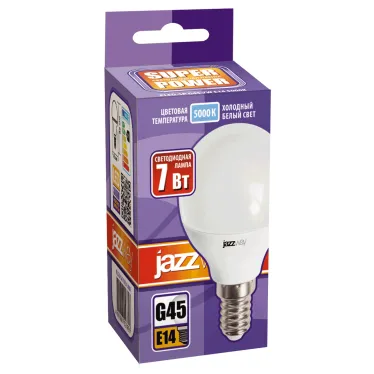 Лампа светодиодная LED 7Вт E14 560Лм 230V/50Hz холодный матовый шар SP
