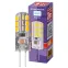 Лампа светодиодная LED 3Вт G4 200Лм белый 220V/50Hz