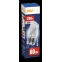 Лампа галогенная 60Вт 230В G9 PH-G9 frosted | 3322601 | Jazzway