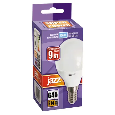 Лампа светодиодная LED 9Вт Е14 холодный матовый шар