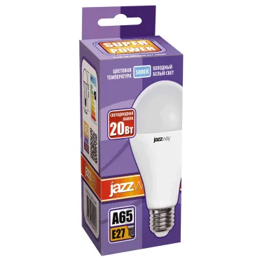 Лампа светодиодная LED 20вт E27 холодный белый, груша