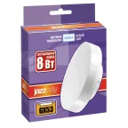 Лампа светодиодная LED 8Вт GX53 640Лм белый 4000К