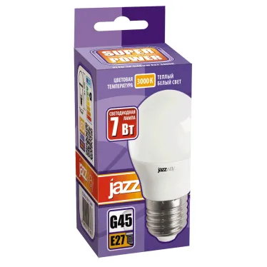 Лампа светодиодная LED 7Вт E27 530Лм 230V/50Hz теплый матовый шар SP
