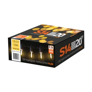 Лампа светодиодная LED 1Вт E27 2700K прозрачная S14 для Белт лайт 230/50 -40...+50°C