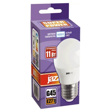 Лампа светодиодная LED 11Вт 230Вт E27 белый матовый шар