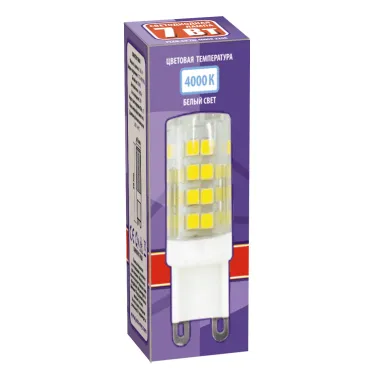 Лампа светодиодная LED 7Вт G9 400Лм 220V/50Hz белый