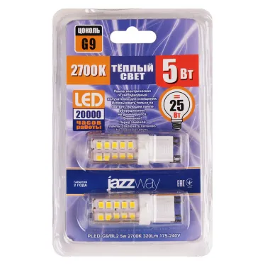 Лампы светодиодные, LED 5w G9 320Лм теплый свет, 320Lm 175-240V блистер, 2 шт. Jazzway