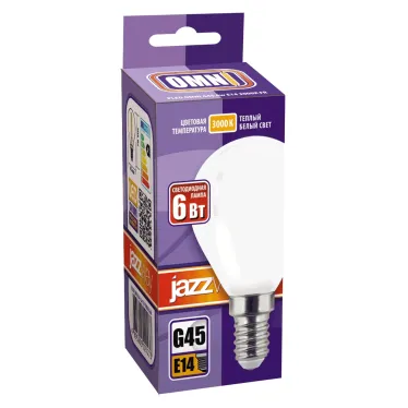 Лампа сетодиодная декоративная LED 6w E14 3000K шар матовый филамент 230/50 Jazzway