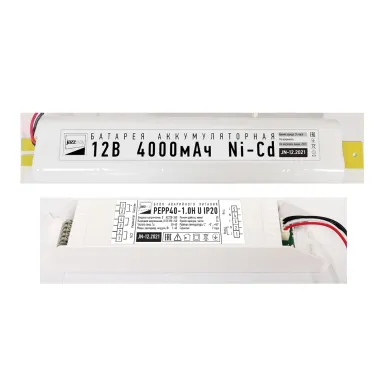 Блок аварийного питания БАП 40-1 1ч. 3-40 для LED
