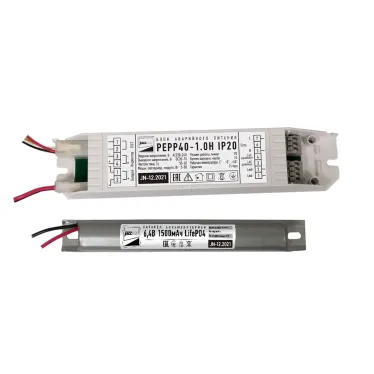 Блок аварийного питания PEPP40-1.0H 1ч 1- 40Вт для LED Jazzway